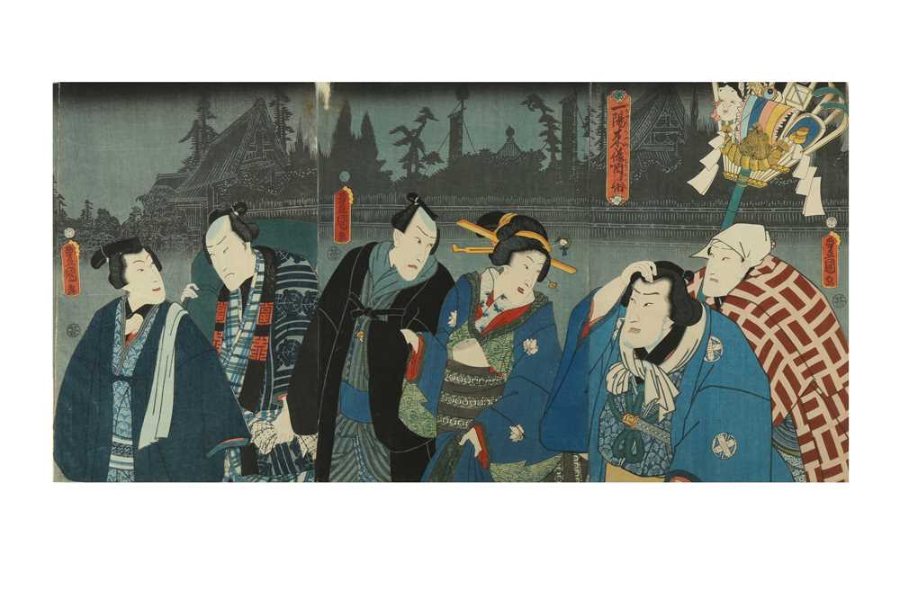 Lot 652 - A COLLECTION OF JAPANESE WOODBLOCK PRINTS BY KUNISADA AND OTHERS