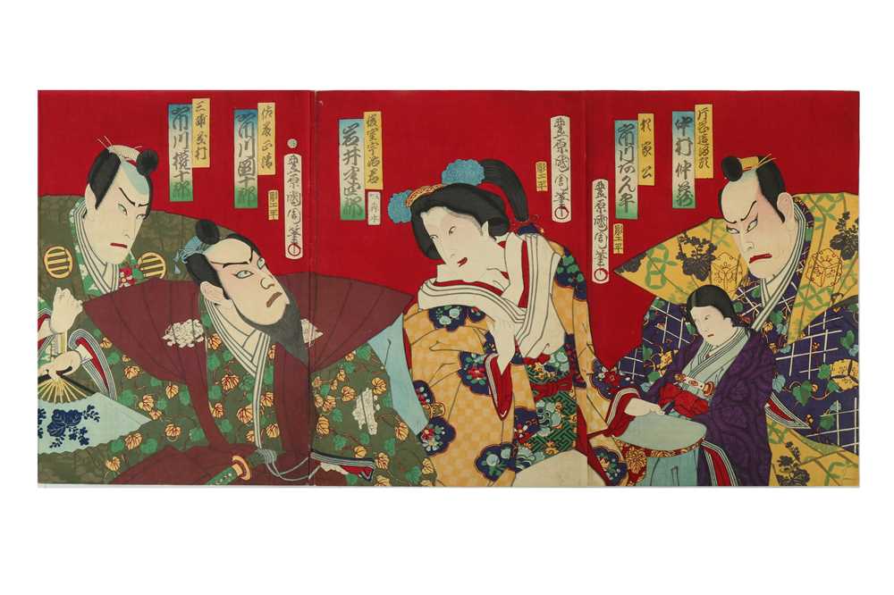 Lot 654 - A COLLECTION OF JAPANESE WOODBLOCK PRINTS BY KUNICHIKA AND KUNISHIGE.