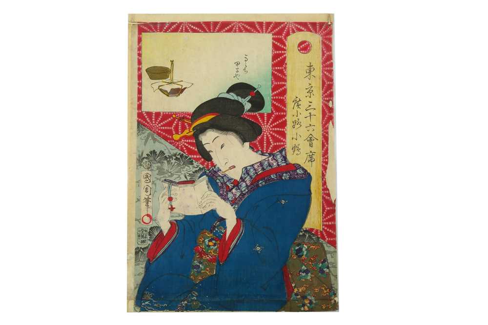 Lot 656 - A COLLECTION OF JAPANESE WOODBLOCK PRINTS BY KUNISADA AND OTHERS.
