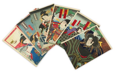 Lot 656 - A COLLECTION OF JAPANESE WOODBLOCK PRINTS BY KUNISADA AND OTHERS.