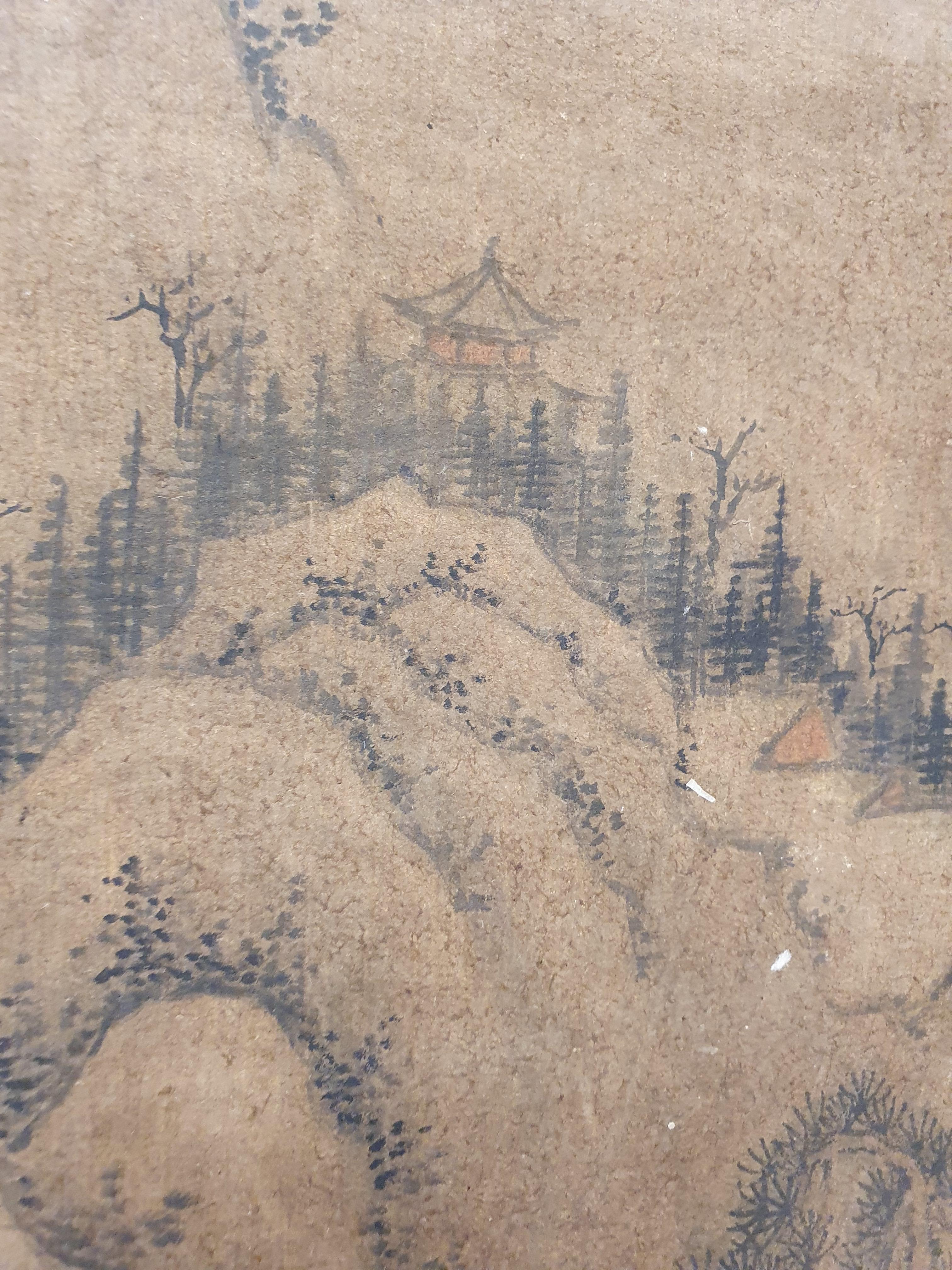 Lot 937 Zhao Lingrang Follower Of Landscape