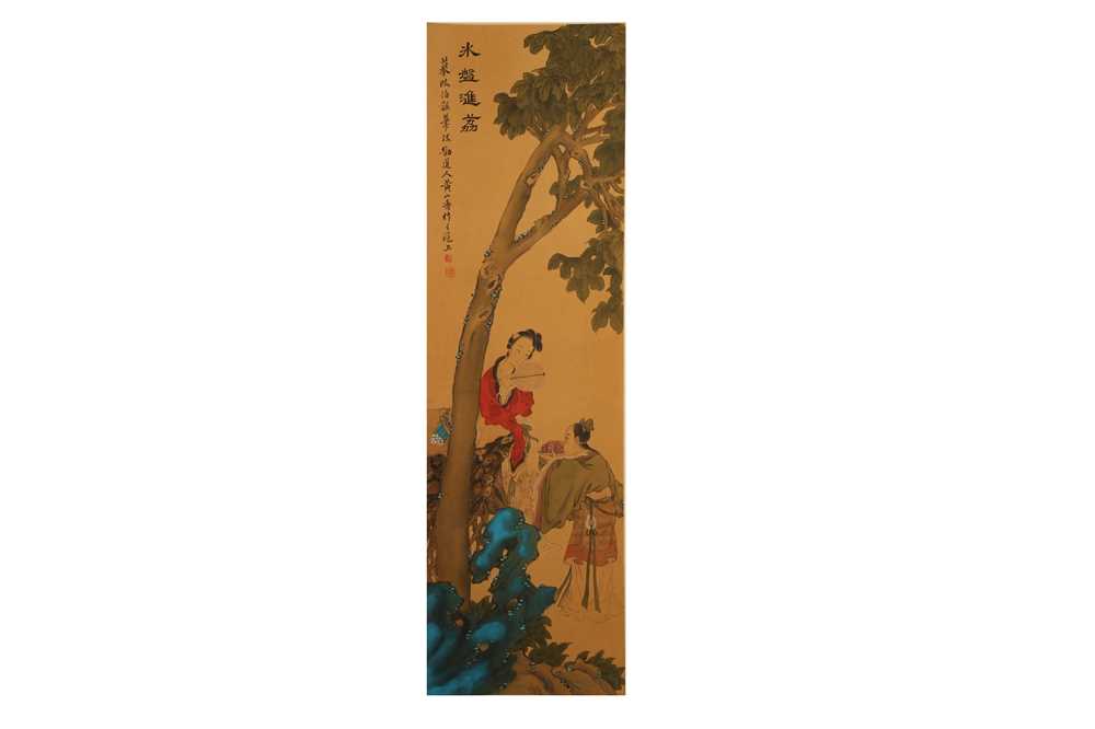 Lot 521 - HUANG SHANSHOU (attributed to, 1855 – 1919).