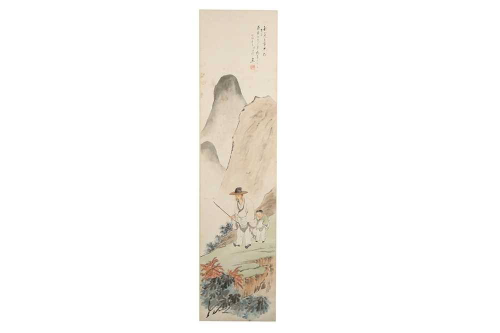 Lot 518 - SUI ZHI.