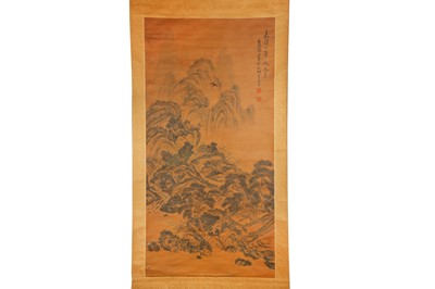 Lot 732 - FOUR CHINESE HANGING SCROLL PAINTINGS.