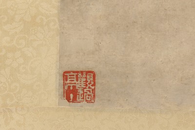 Lot 732 - FOUR CHINESE HANGING SCROLL PAINTINGS.
