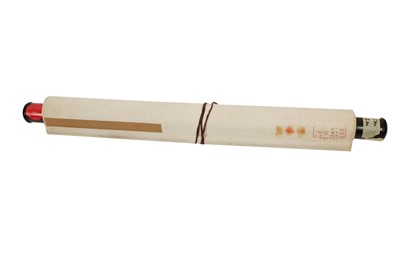 Lot 732 - FOUR CHINESE HANGING SCROLL PAINTINGS.