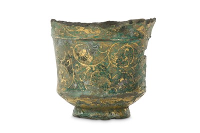 Lot 490 - A CHINESE GILT WHITE METAL FRAGMENT CUP.