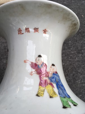 Lot 219 - A Chinese famille rose figurative vase
