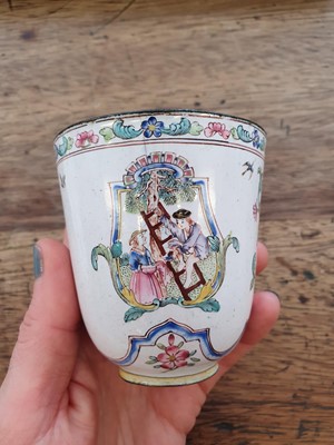Lot 81 - A CHINESE FAMILLE ROSE CANTON ENAMEL 'CHERRY PICKERS' CUP WITH TREMBLEUSE STAND.