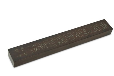 Lot 350 - A CHINESE ZITAN WOOD INSCRIBED PAPER WEIGHT.