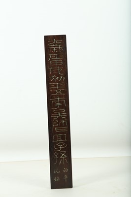 Lot 350 - A CHINESE ZITAN WOOD INSCRIBED PAPER WEIGHT.