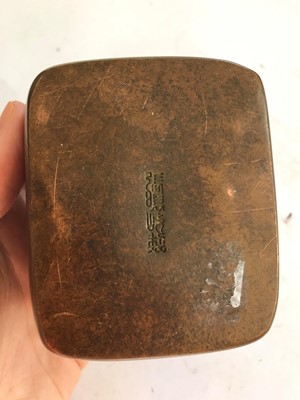 Lot 395 - A CHINESE BRONZE RECTANGULAR HAND WARMER AND COVER.