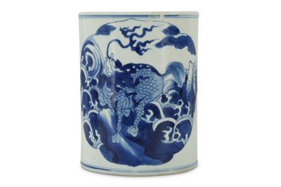 Lot 607 - A CHINESE BLUE AND WHITE 'LANDSCAPE' BRUSH POT, BITONG.