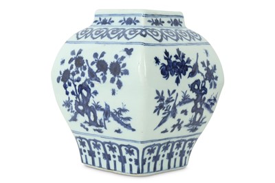 Lot 609 - A CHINESE BLUE AND WHITE 'BIRDS AND FLOWERS' JAR.