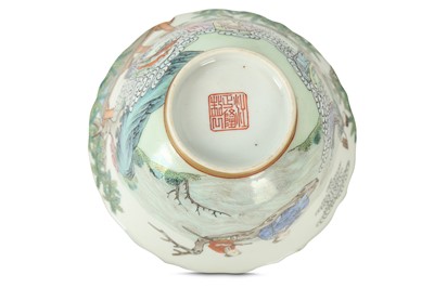 Lot 24 - A CHINESE FAMILLE ROSE 'IMMORTALS' BOWL.