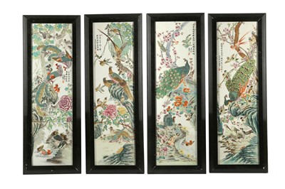 Lot 248 - Four Chinese Jing de Zhen famille rose porcelain panels