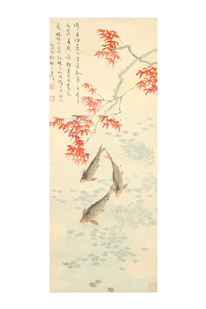 Lot 493 - WANG SHIZI (1885 – 1950).