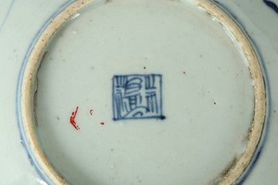 Lot 413 - A COLLECTION OF CHINESE BLUE AND WHITE PORCELAIN