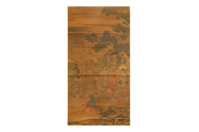 Lot 397 - YANG AILING