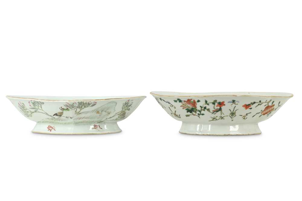 Lot 221 - Two Chinese famille rose quatrefoil bowls.