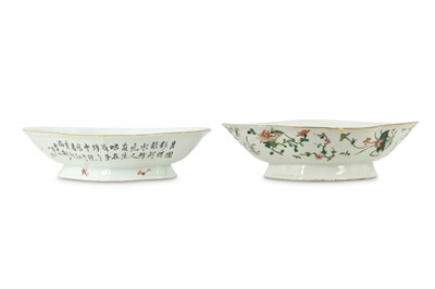 Lot 221 - Two Chinese famille rose quatrefoil bowls.