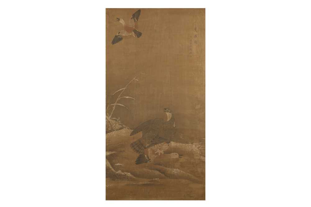 Lot 429 - LIU YING.