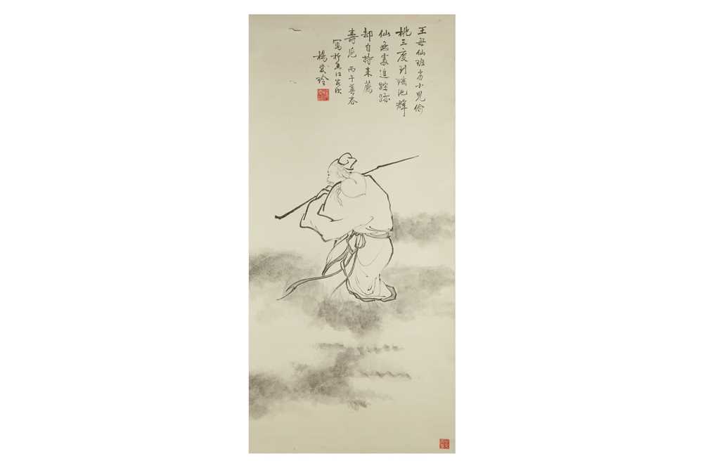 Lot 955 - YANG AILING.