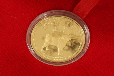 Lot 83 - A 1982 22ct Republic of Singapore 500 dollar gold proof coin