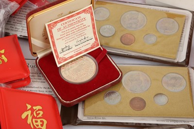 Lot 86 - A miscellaneous collection of Chinese proof coins