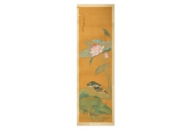 Lot 675 - FOUR CHINESE  HANGING SCROLL PAINTINGS DEPICTING BIRDS AND FLOWERS.