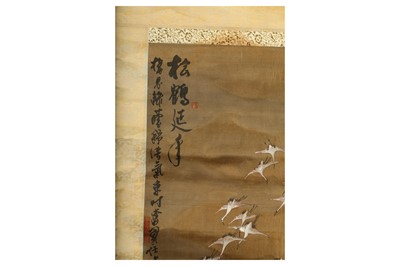 Lot 675 - FOUR CHINESE  HANGING SCROLL PAINTINGS DEPICTING BIRDS AND FLOWERS.