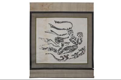 Lot 923 - A CHINESE 'APSARA' HANGING SCROLL RUBBING.