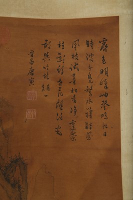 Lot 266 - TANG YIN (follower of, 1470 – 1524). LANDSCAPE.