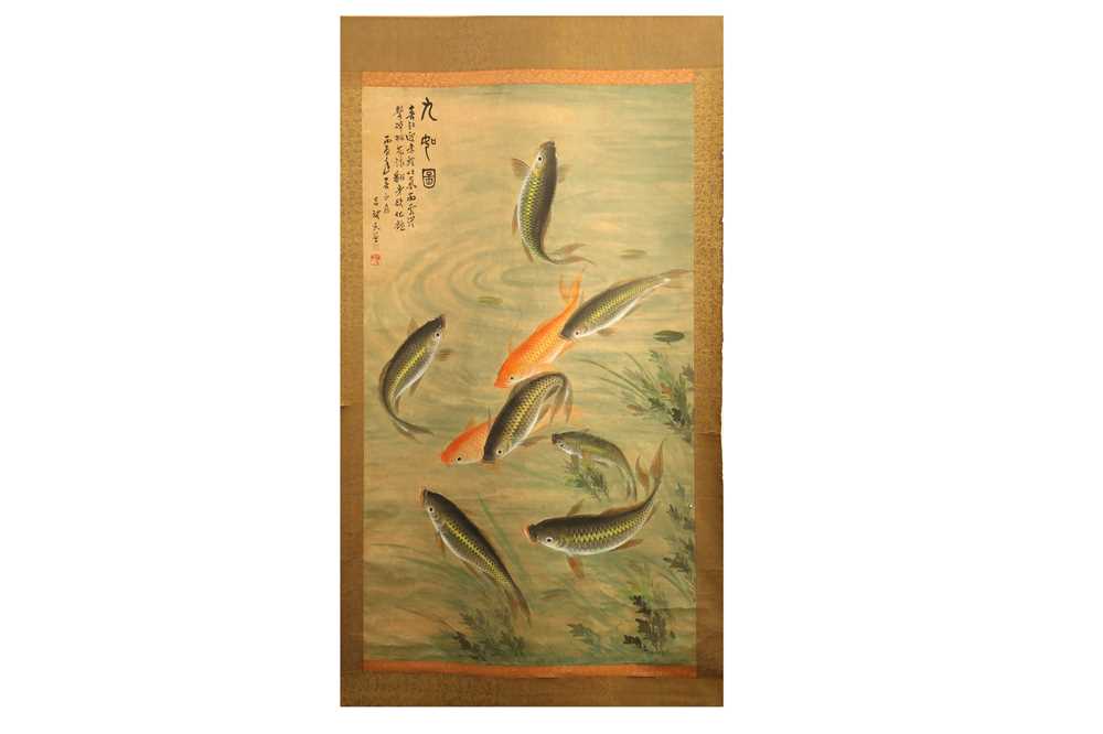 Lot 676 - FOUR CHINESE HANGING SCROLL PAINTINGS OF ANIMALS