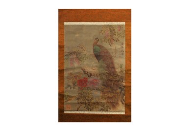 Lot 676 - FOUR CHINESE HANGING SCROLL PAINTINGS OF ANIMALS