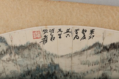 Lot 63 - ZHANG DAQIAN (Chang Dai-chien, 1899 – 1983).
