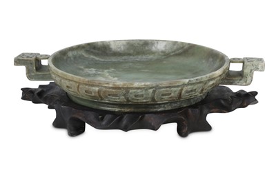 Lot 104 - A VERY LARGE CHINESE GREEN-GREY JADE OFFERING DISH.