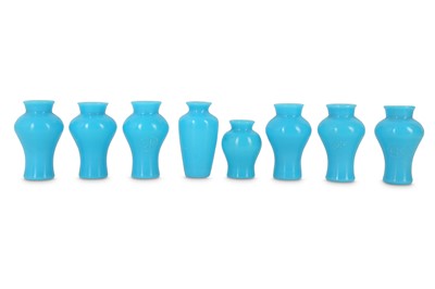 Lot 541 - EIGHT CHINESE BEIJING GLASS VASES.