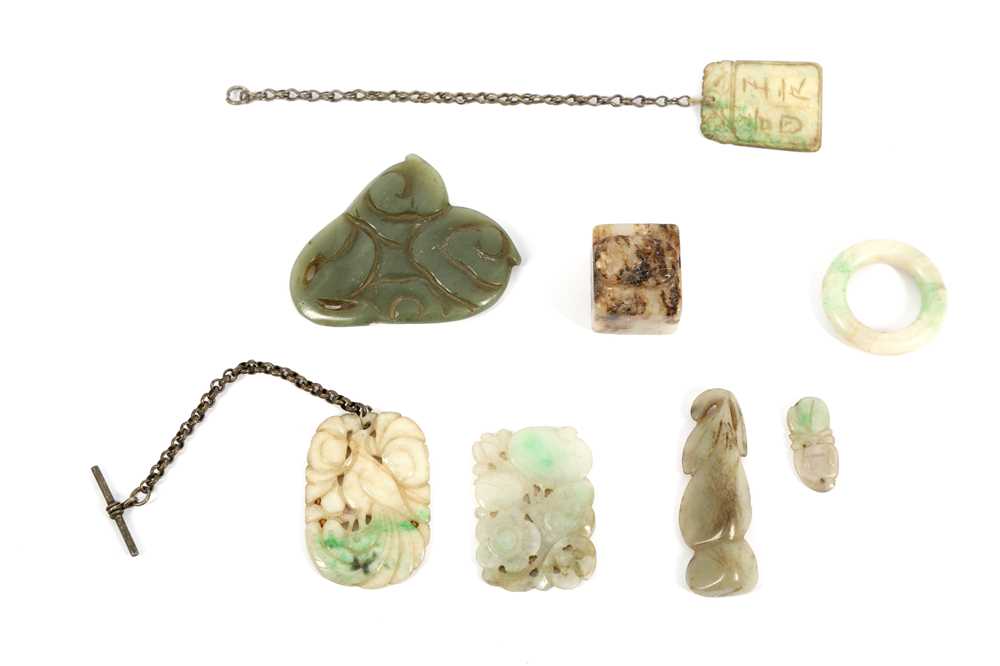 Lot 254 - Chinese Jade