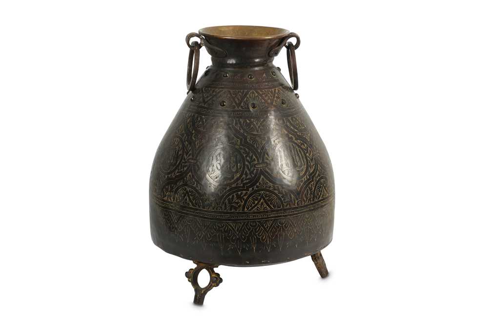 Lot 534 - MIDDLE EASTERN TWIN HANDLED VESSEL