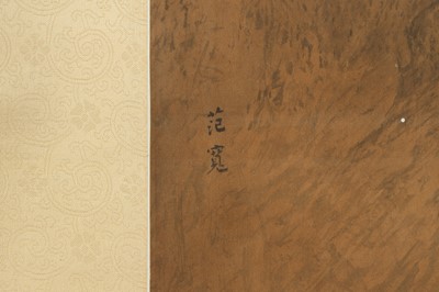 Lot 1020 - A CHINESE HANGING 'LANDSCAPE' SCROLL.