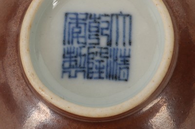 Lot 598 - A CHINESE JIANG-GLAZED WINE CUP.