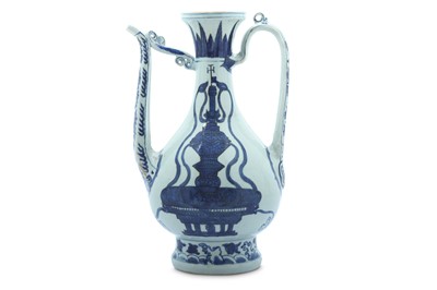 Lot 6 - A CHINESE BLUE AND WHITE 'MAGICAL FOUNTAIN' EWER.