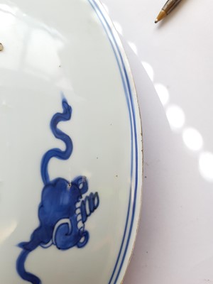 Lot 431 - A PAIR OF CHINESE BLUE AND WHITE 'LOTUS' CHARGERS.