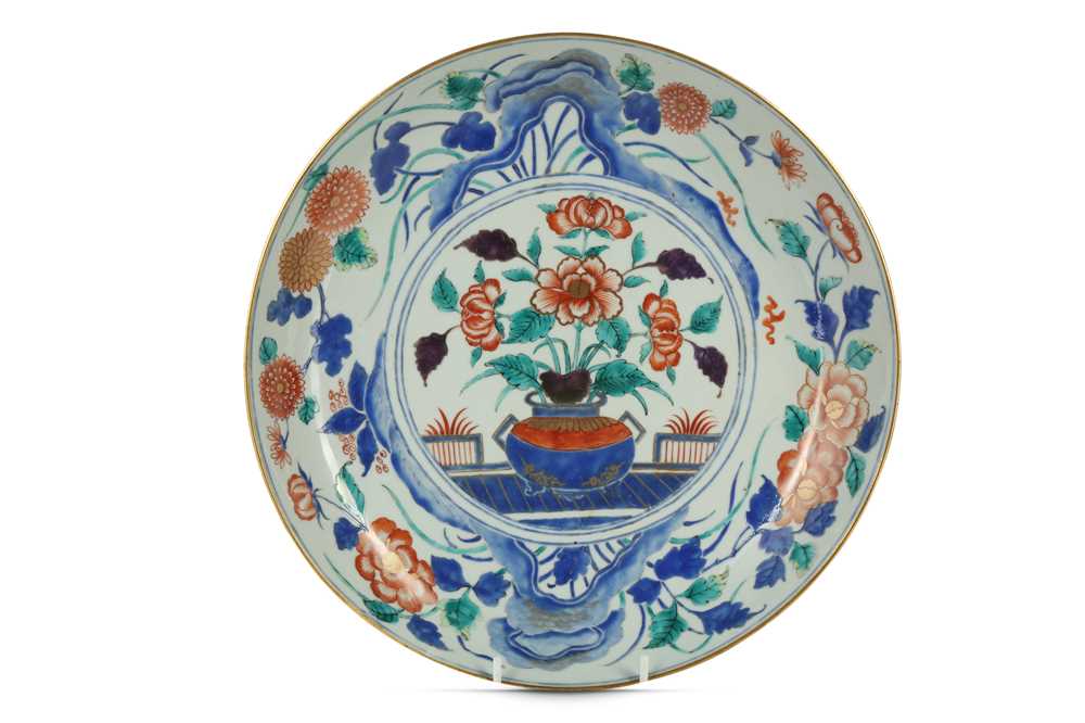 Lot 144 - A CHINESE ENAMELLED 'FLOWER VASE' DISH.