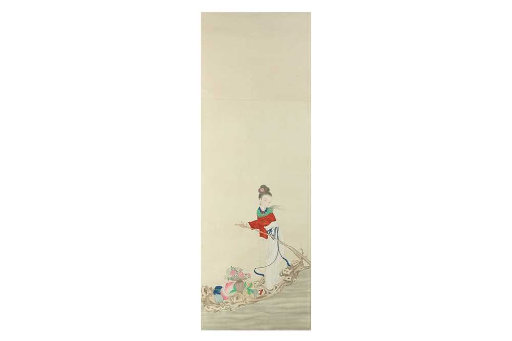 Lot 83 - ANONYMOUS. MAGU ON A RAFT.