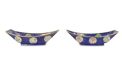 Lot 97 - A PAIR OF CHINESE FAMILLE ROSE CANTON ENAMEL INGOT-SHAPED OFFERING BOWLS.