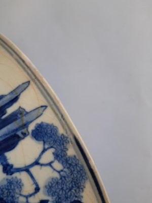 Lot 581 - A CHINESE BLUE AND WHITE 'BOYS' BOWL.