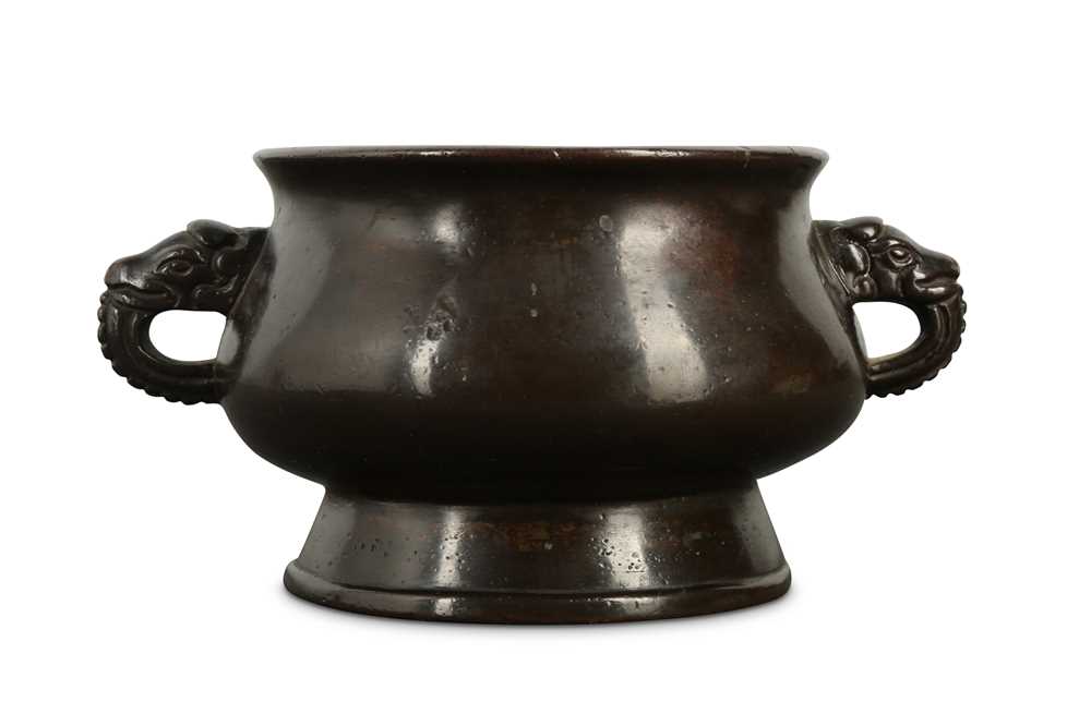 Lot 71 - A CHINESE BRONZE 'RAMS' INCENSE BURNER.