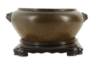 Lot 76 - A CHINESE BRONZE INCENSE BURNER.